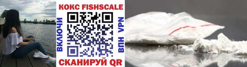 COCAIN 98% наркотики Олонец
