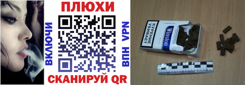 ГАШ убойный  Олонец 