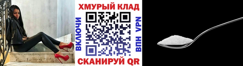 Героин афганец  где найти наркотики  Олонец 