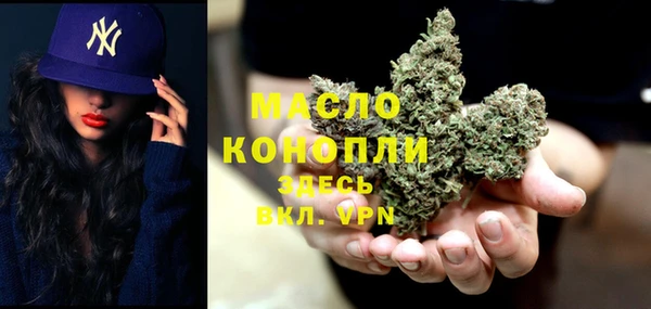 меф Алексеевка
