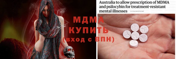 MESCALINE Алзамай