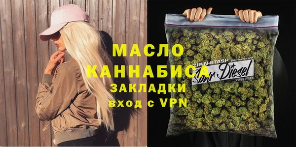 MESCALINE Алзамай