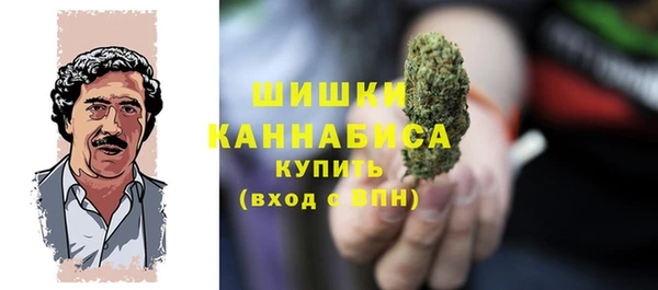 трава Алексин