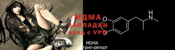 меф Алексеевка