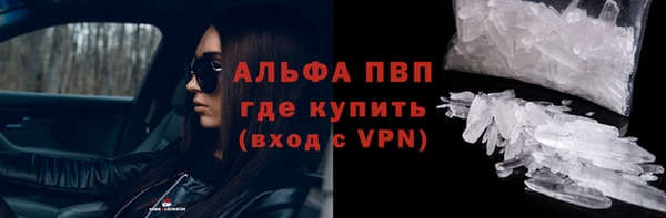 меф Алексеевка