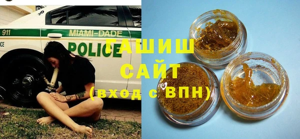меф Алексеевка