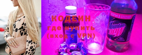 не бодяженный Новозыбков