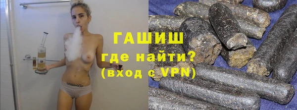 меф Алексеевка