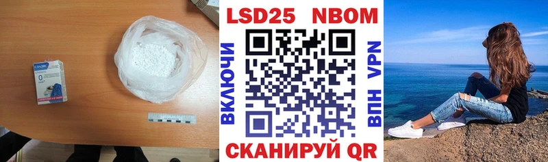 ЛСД экстази кислота  как найти закладки  гидра сайт  Олонец 