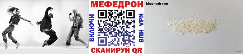 мориарти какой сайт  Олонец  Меф кристаллы 
