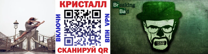 Метамфетамин Декстрометамфетамин 99.9%  закладка  Олонец 