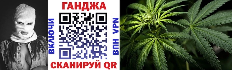 Бошки марихуана SATIVA & INDICA  Олонец 
